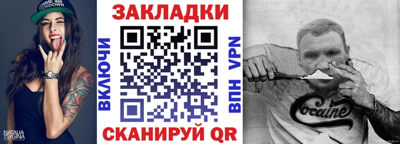 Купить МАРИХУАНА  Alpha PVP  АМФЕТАМИН  ГАШИШ  МЕФ  Кокаин  Краснотурьинск