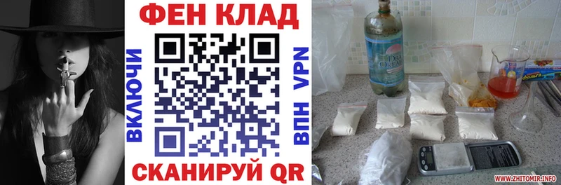 АМФЕТАМИН 97%  Купить  Краснотурьинск 