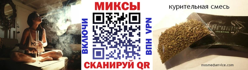 Купить где  Краснотурьинск  Бутират бутандиол 
