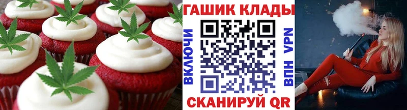 Купить закладки  Краснотурьинск  Cannafood конопля 