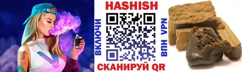 Купить закладки  Краснотурьинск  Гашиш хэш 