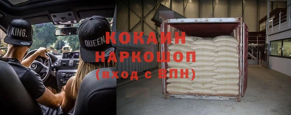 МДПВ Баксан