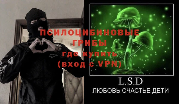 МДПВ Баксан