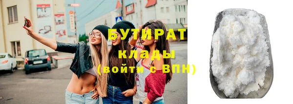 МДПВ Баксан