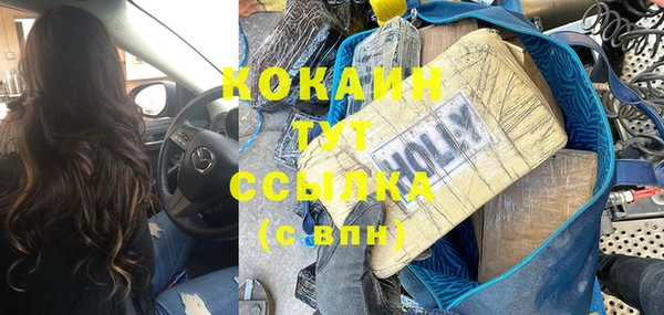 дурь Балабаново