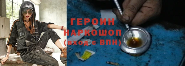 дурь Балабаново
