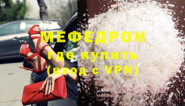 МДПВ Баксан