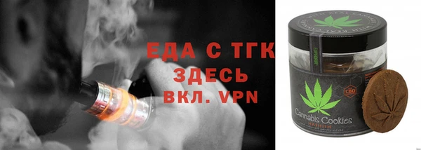 дурь Балабаново