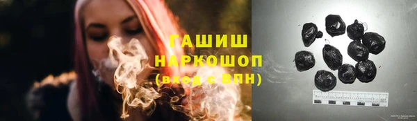 дурь Балабаново