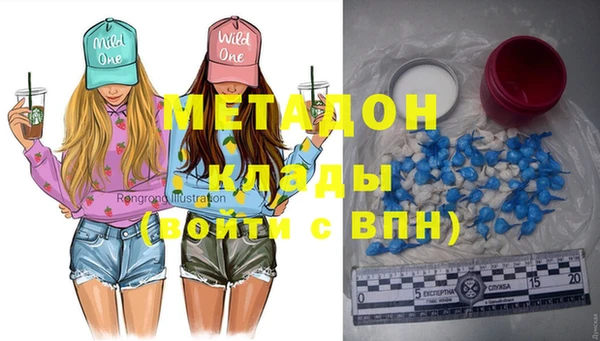 МДПВ Баксан