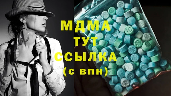 дурь Балабаново