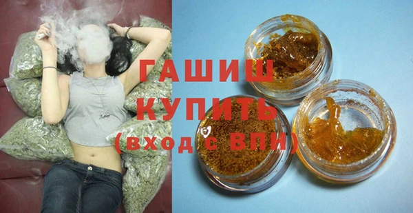 дурь Балабаново