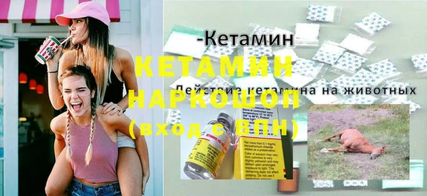МДПВ Баксан