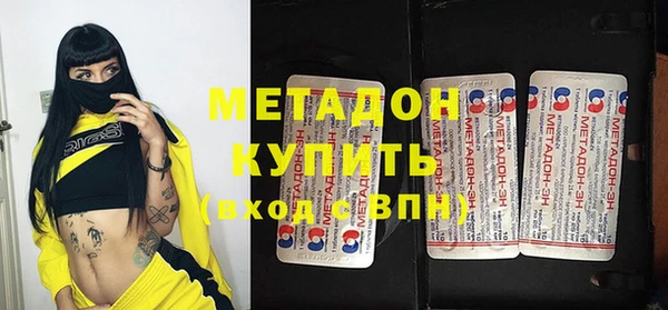 дурь Балабаново