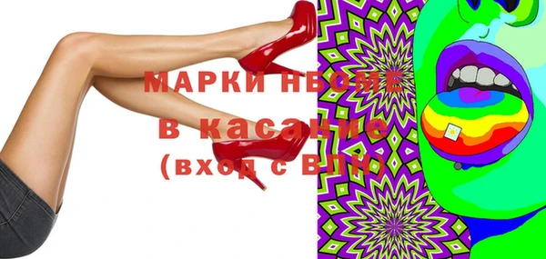 дурь Балабаново