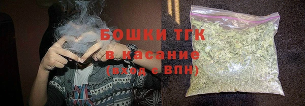 МДПВ Баксан