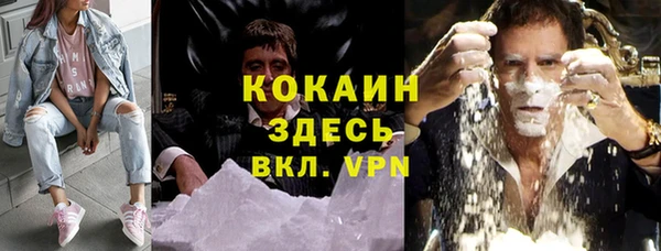 дурь Балабаново