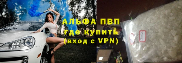 дурь Балабаново