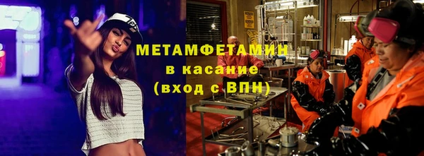 дурь Балабаново