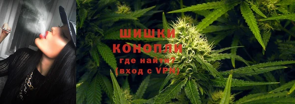 дурь Балабаново