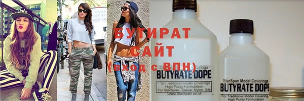 дурь Балабаново