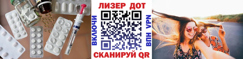 ЛСД экстази кислота  Купить где  Краснотурьинск 