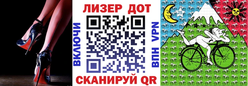 Марки N-bome 1,8мг Краснотурьинск